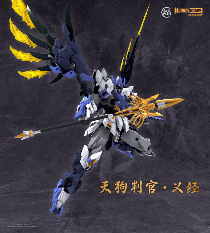 MJZ STUDIO x SUNDAY HOBBY Tengu Hangan Yoshitsune Model Kit OFICIAL DE JAPÓN