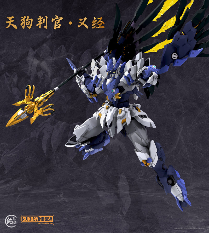 MJZ STUDIO x SUNDAY HOBBY Tengu Hangan Yoshitsune Model Kit OFICIAL DE JAPÓN