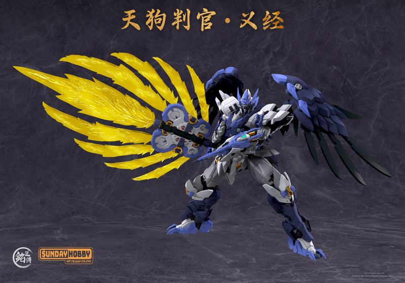 MJZ STUDIO x SUNDAY HOBBY Tengu Hangan Yoshitsune Model Kit OFICIAL DE JAPÓN