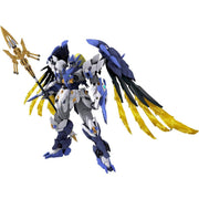 MJZ STUDIO x SUNDAY HOBBY Tengu Hangan Yoshitsune Model Kit JAPAN OFFICIAL