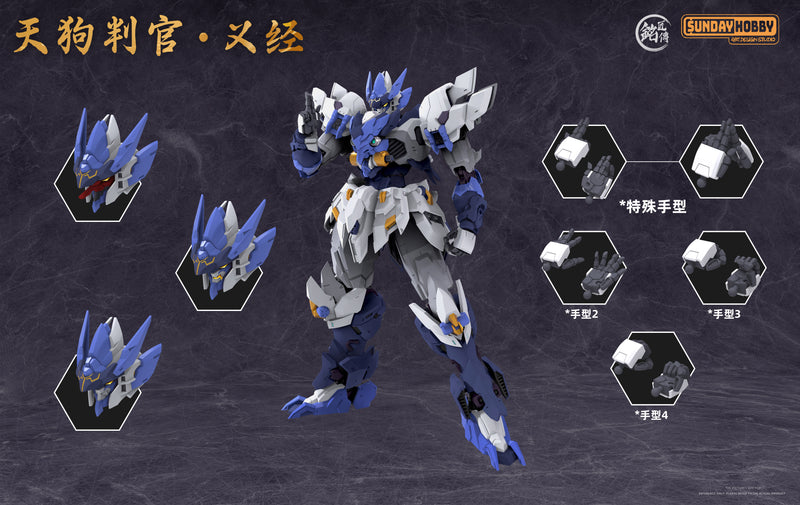 MJZ STUDIO x SUNDAY HOBBY Tengu Hangan Yoshitsune Model Kit OFICIAL DE JAPÓN