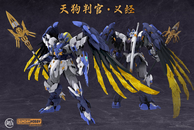 MJZ STUDIO x SUNDAY HOBBY Tengu Hangan Yoshitsune Model Kit OFICIAL DE JAPÓN