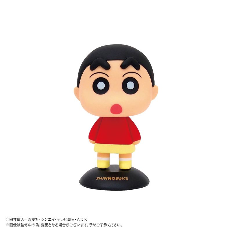 Max Limited Yurayura Head Crayon Shin-Chan Shinnosuke Nohara Figure JAPAN