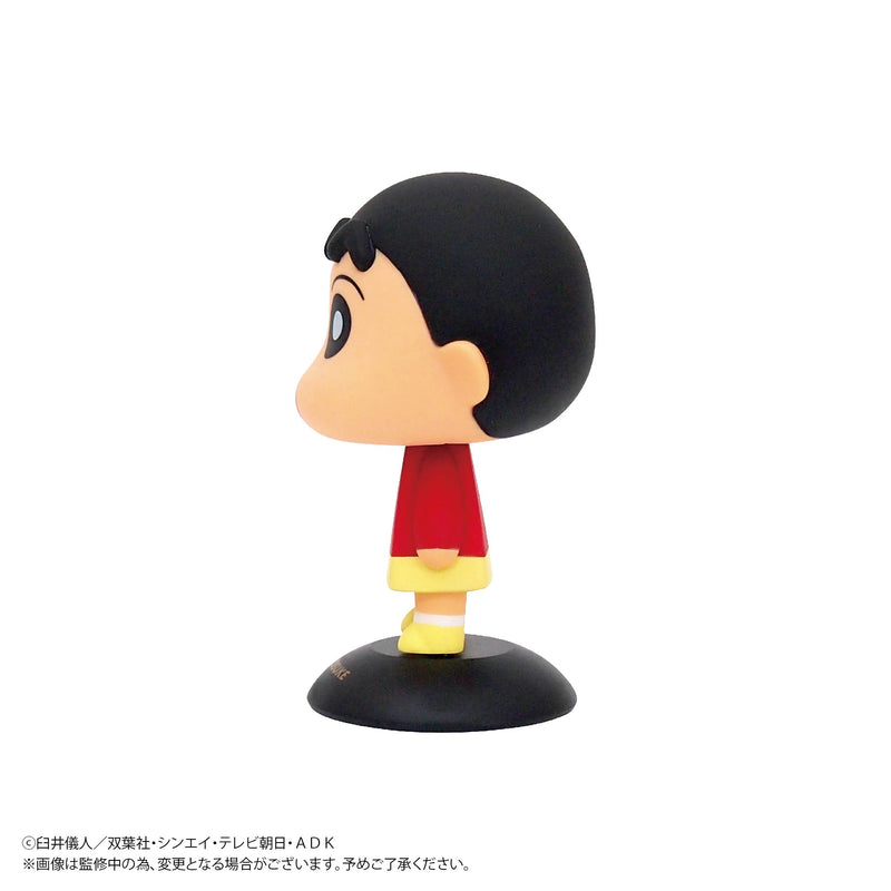 Max Limited Yurayura Head Crayon Shin-Chan Shinnosuke Nohara Figura JAPÃO