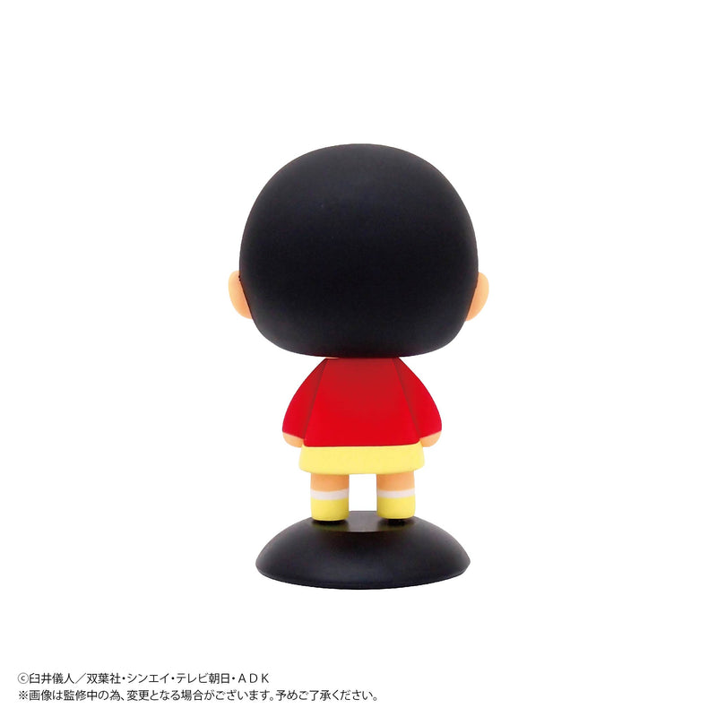 Max Limited Yurayura Head Crayon Shin-Chan Shinnosuke Nohara Figura JAPÃO