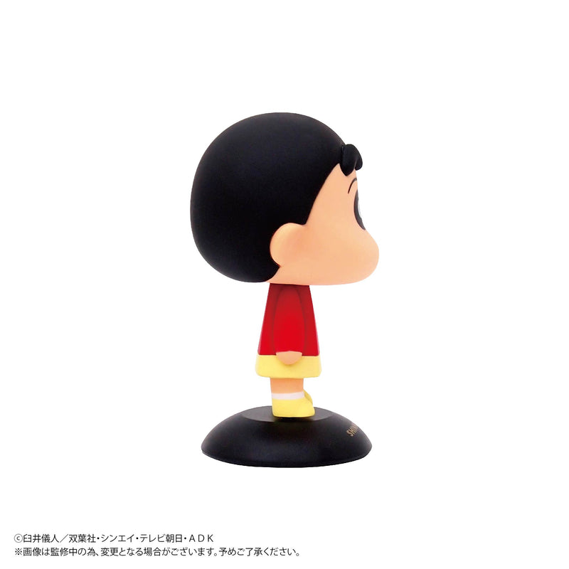 Max Limited Yurayura Head Crayon Shin-Chan Shinnosuke Nohara Figura JAPÃO