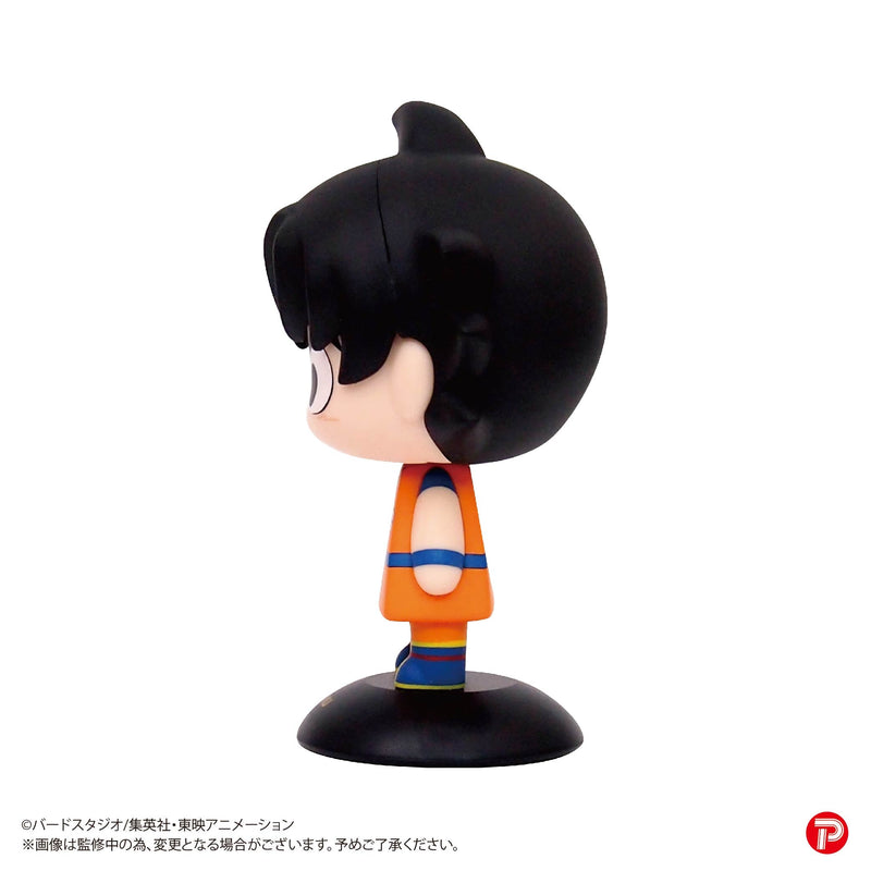 Figura Max Limited Yurayura Head Dragon Ball Z Son Goku OFICIAL DE JAPÓN