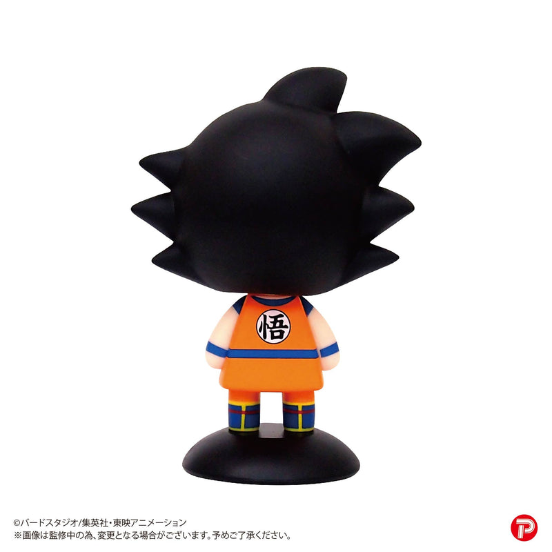 Figura Max Limited Yurayura Head Dragon Ball Z Son Goku OFICIAL DE JAPÓN
