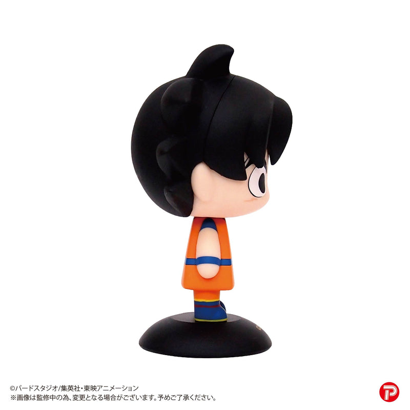 Figura Max Limited Yurayura Head Dragon Ball Z Son Goku OFICIAL DE JAPÓN