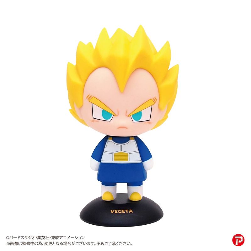 Max Limited Yurayura Head Dragon Ball Z Super Saiyan Vegeta Figure JAPAN