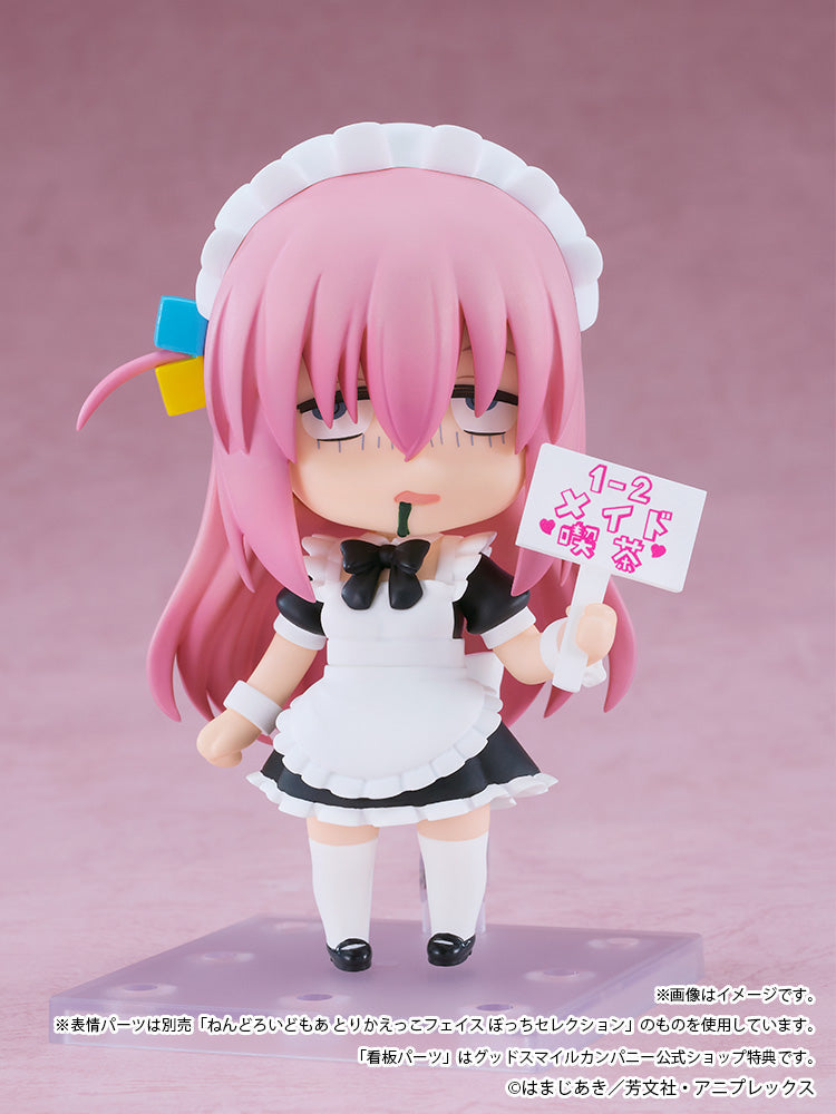 Nendoroid BOCCHI DER FELSEN! Hitori Goto Maid Ver. Actionfigur JAPAN OFFICIAL