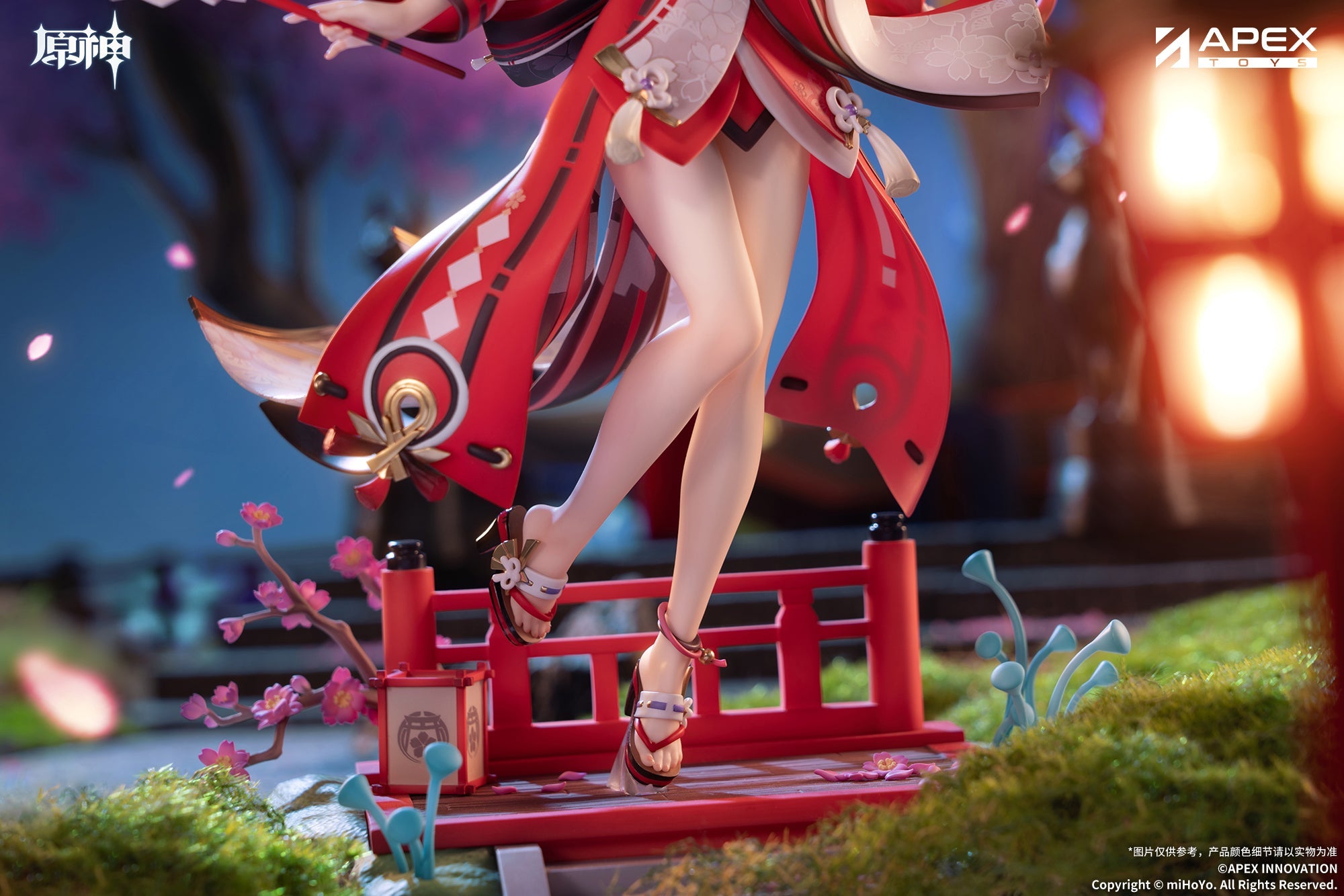 APEX Genshin Impact Yae Miko Astute Amusement Ver. 1/7