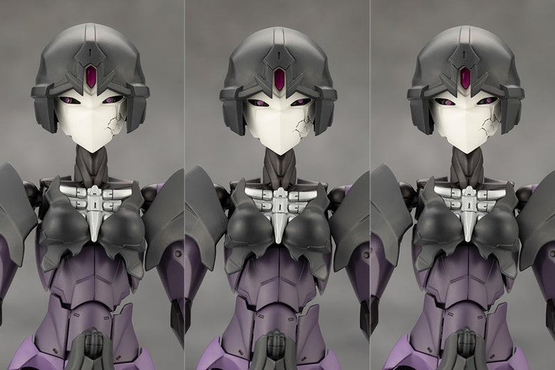 Kotobukiya Megalomaria Unlimited Universe Necro Face Modellbausatz JAPAN OFFIZIELL