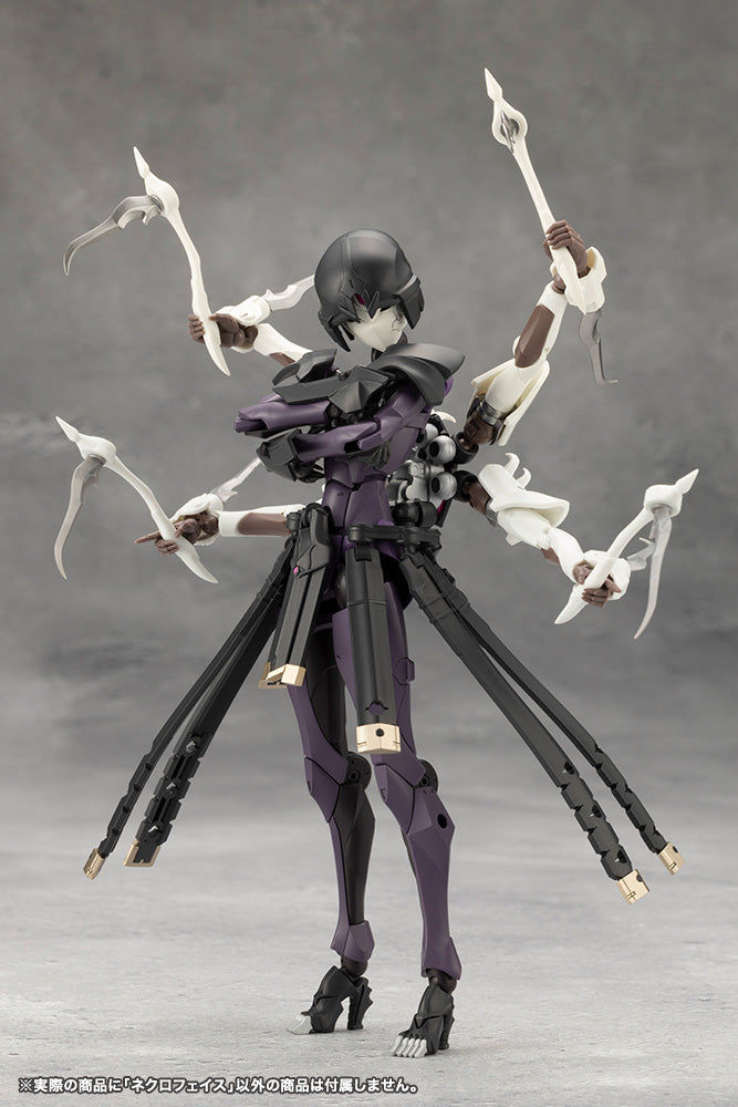 Kotobukiya Megalomaria Unlimited Universe Necro Face Modellbausatz JAPAN OFFIZIELL