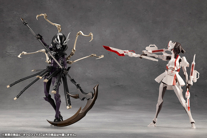 Kotobukiya Megalomaria Unlimited Universe Necro Face Modellbausatz JAPAN OFFIZIELL