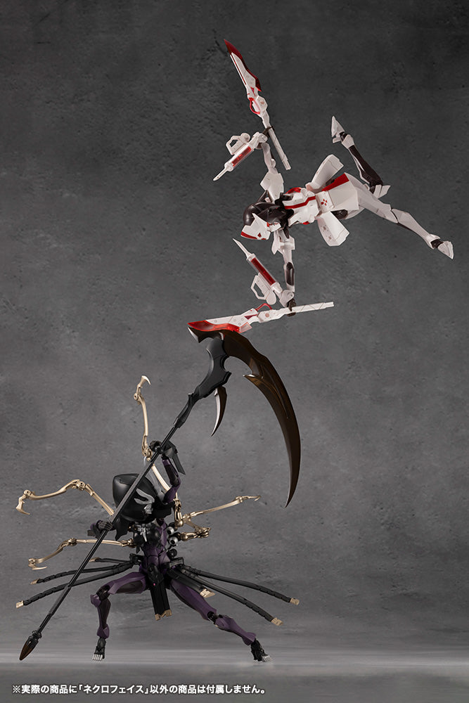 Kotobukiya Megalomaria Unlimited Universe Necro Face Modellbausatz JAPAN OFFIZIELL