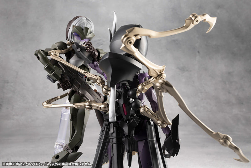 Kotobukiya Megalomaria Unlimited Universe Necro Face Modellbausatz JAPAN OFFIZIELL