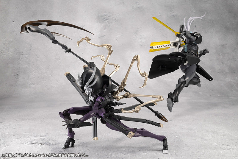 Kotobukiya Megalomaria Unlimited Universe Necro Face Modellbausatz JAPAN OFFIZIELL