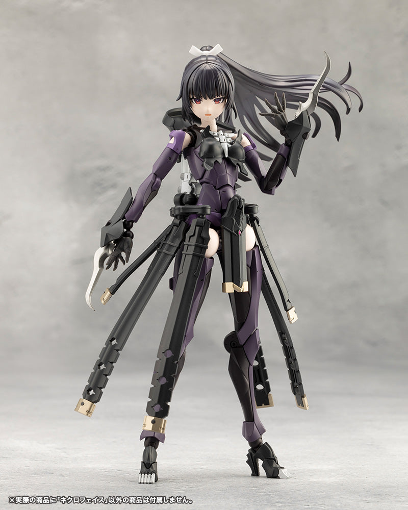 Kotobukiya Megalomaria Unlimited Universe Necro Face Modellbausatz JAPAN OFFIZIELL