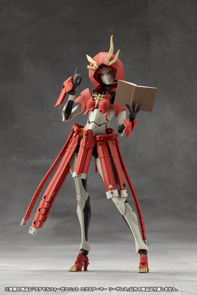 Kit de modèle de sorcière Exarmor, unité de métamorphose de l'univers illimité Megalomaria