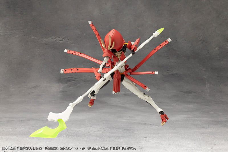 Kit de modèle de sorcière Exarmor, unité de métamorphose de l'univers illimité Megalomaria