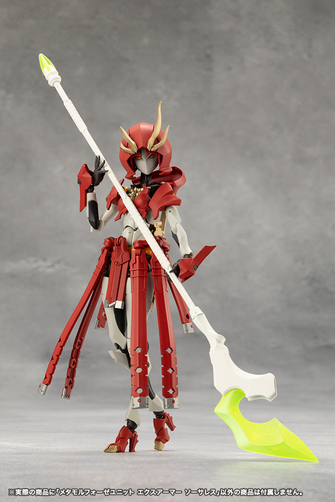 Kit de modèle de sorcière Exarmor, unité de métamorphose de l'univers illimité Megalomaria