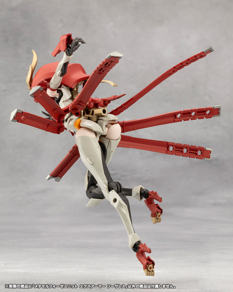 Kit de modèle de sorcière Exarmor, unité de métamorphose de l'univers illimité Megalomaria