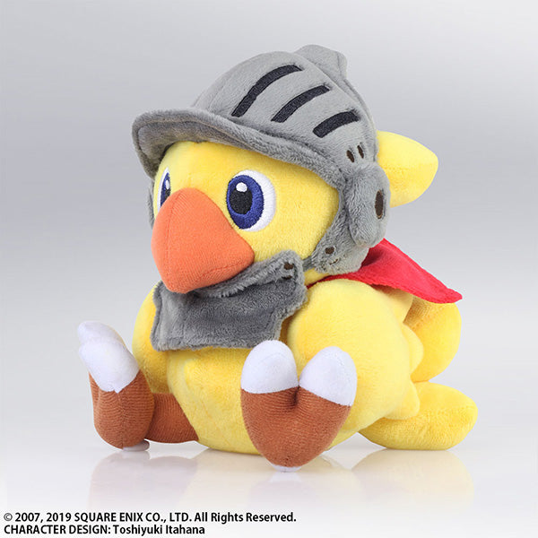 Square Enix Chocobo no Fushigi na Dungeon Every Buddy! Chocobo Knight Plush