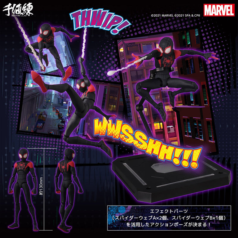 SV Action Homem-Aranha no Aranhaverso Miles Morales Figura do Homem-Aranha