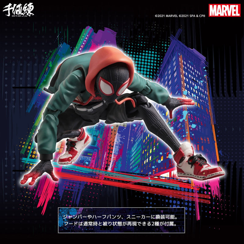 SV Action Homem-Aranha no Aranhaverso Miles Morales Figura do Homem-Aranha
