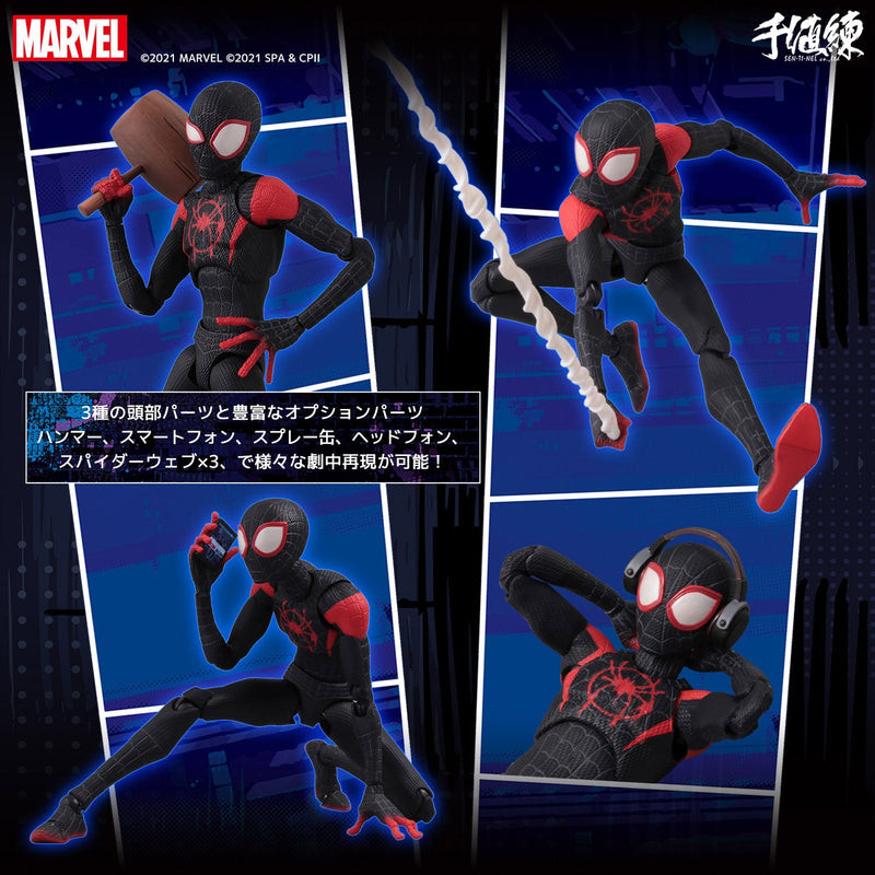 SV Action Homem-Aranha no Aranhaverso Miles Morales Figura do Homem-Aranha