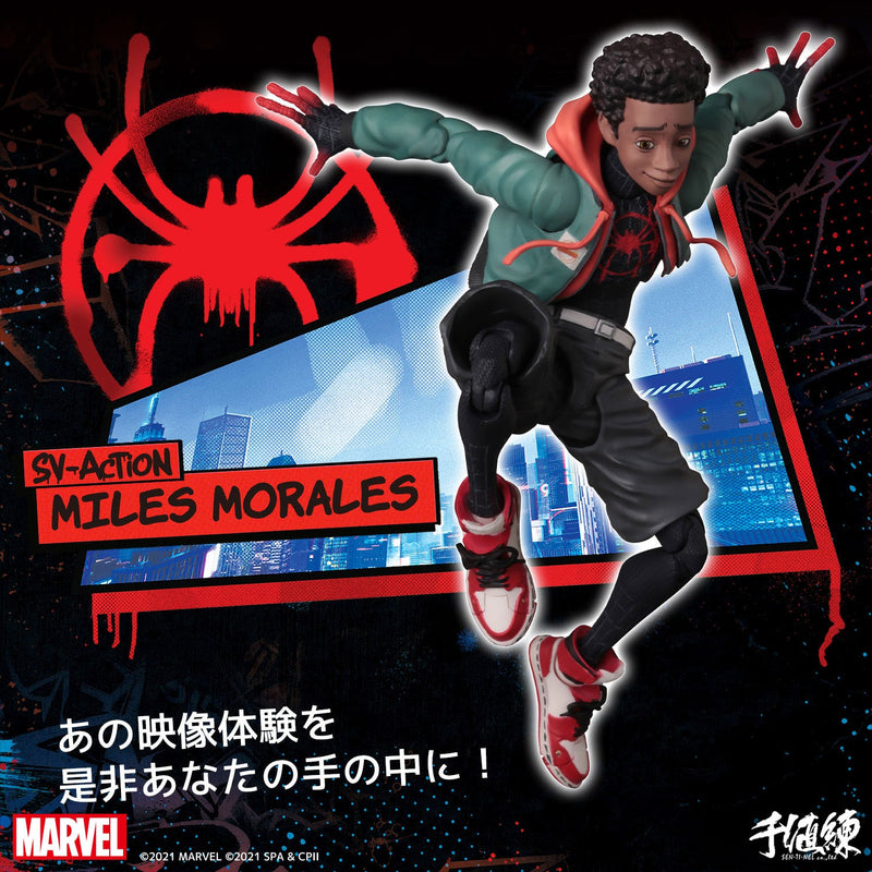 SV Action Homem-Aranha no Aranhaverso Miles Morales Figura do Homem-Aranha