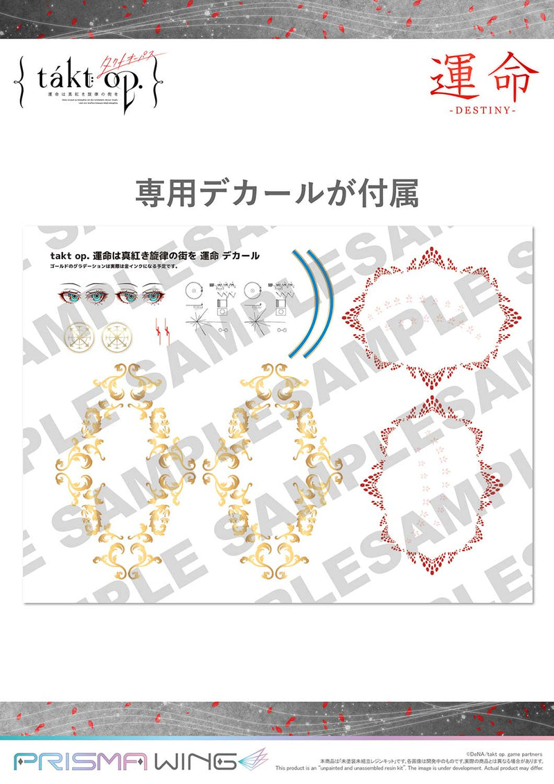 Prime 1 Studio PRISMA WING takt op. Figurine en résine Symphony No.5 Destiny 1/7