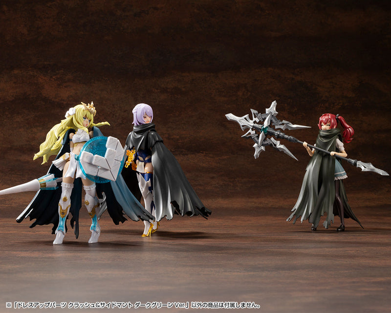 Kotobukiya M.S.G Dress Up Parts Crash & Side Cloak Dark Green Ver. JAPAN