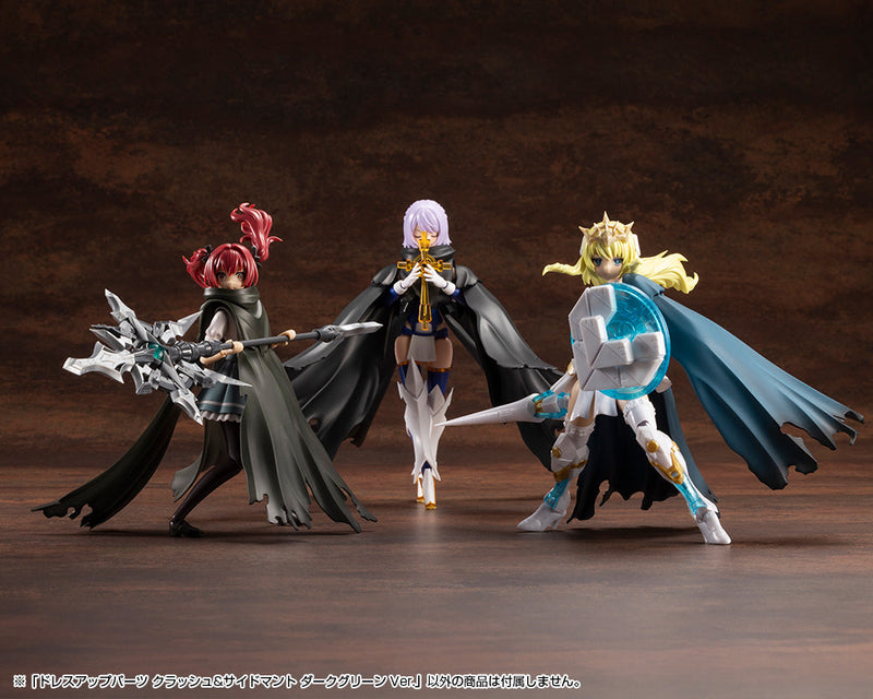 Kotobukiya M.S.G Dress Up Parts Crash & Side Cloak Dark Green Ver. JAPAN