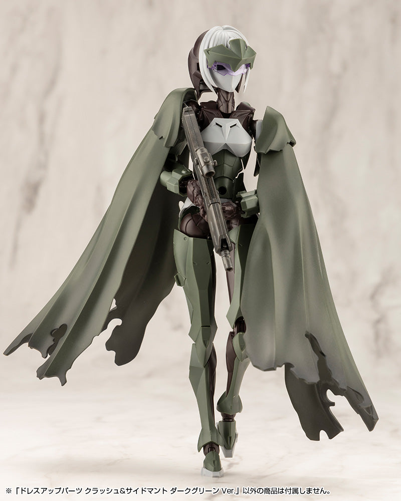 Kotobukiya M.S.G Dress Up Parts Crash & Side Cloak Dark Green Ver. JAPAN