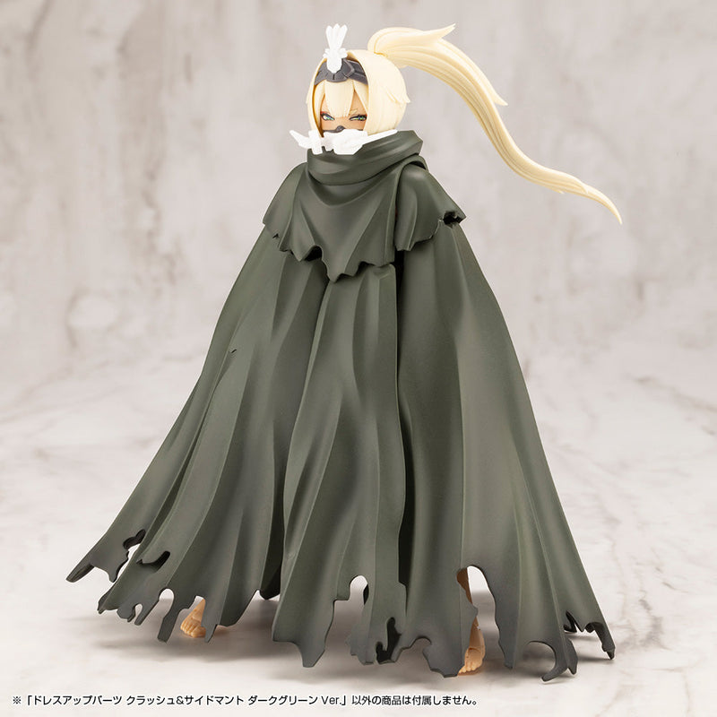 Kotobukiya M.S.G Dress Up Parts Crash & Side Cloak Dark Green Ver. JAPAN