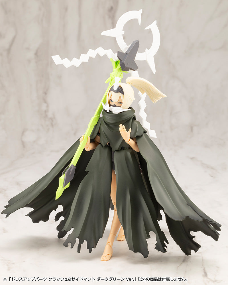 Kotobukiya M.S.G Dress Up Parts Crash & Side Cloak Dark Green Ver. JAPAN