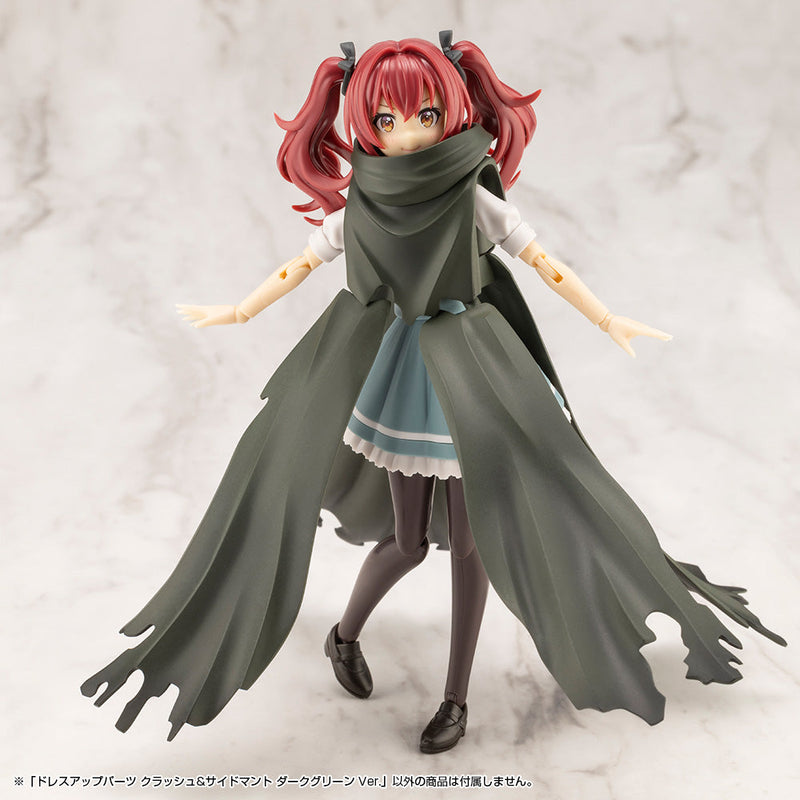 Kotobukiya M.S.G Dress Up Parts Crash & Side Cloak Dark Green Ver. JAPAN