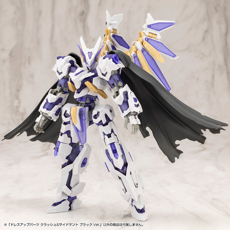 Kotobukiya M.S.G Dress Up Parts Crash & Side Cloak Black Ver. JAPAN OFFICIAL