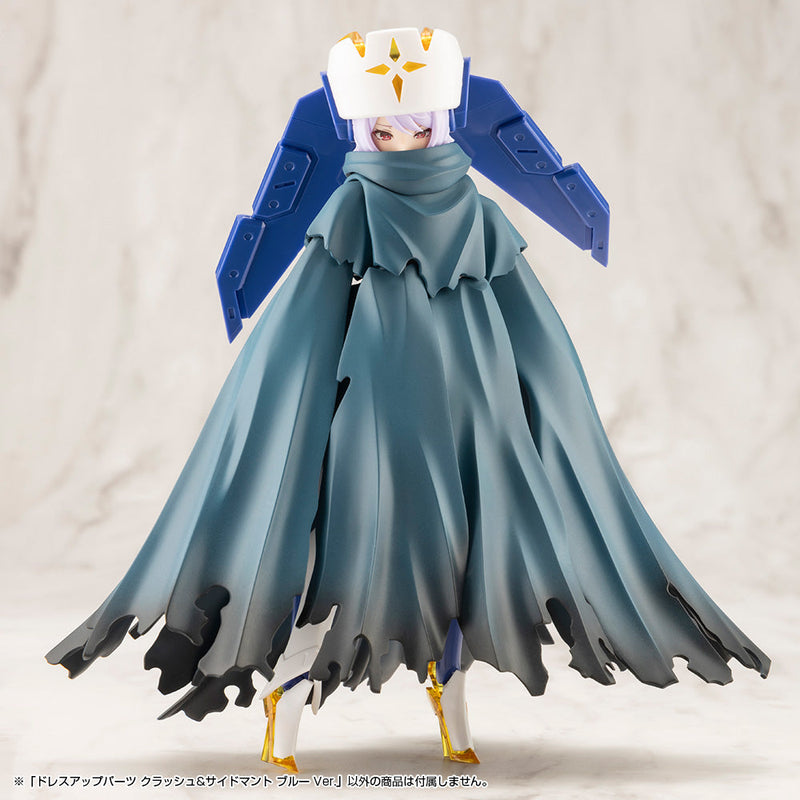 Kotobukiya M.S.G Dress Up Parts Crash & Side Cloak Blue Ver. JAPAN OFFICIAL