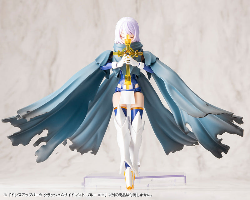 Kotobukiya M.S.G Dress Up Parts Crash & Side Cloak Blue Ver. JAPAN OFFICIAL