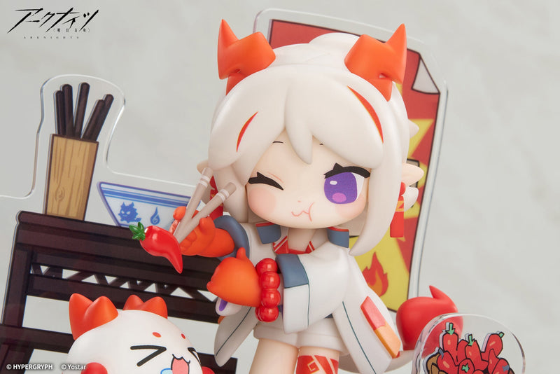 Arknights Will You be Having Dessert? Mini Series Yan Special Arc Nian Figure