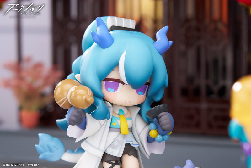 Arknights Will You be Having Dessert? Mini Series Yan Special Arc Ling Figure