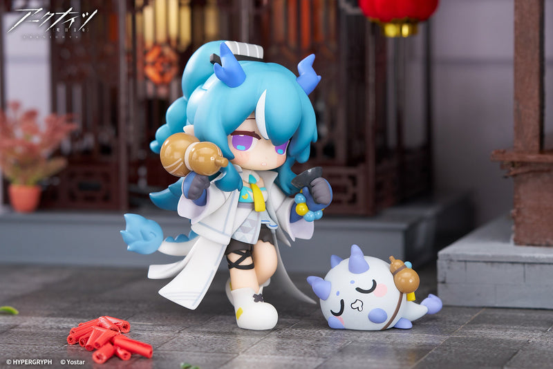 Arknights Will You be Having Dessert? Mini Series Yan Special Arc Ling Figure