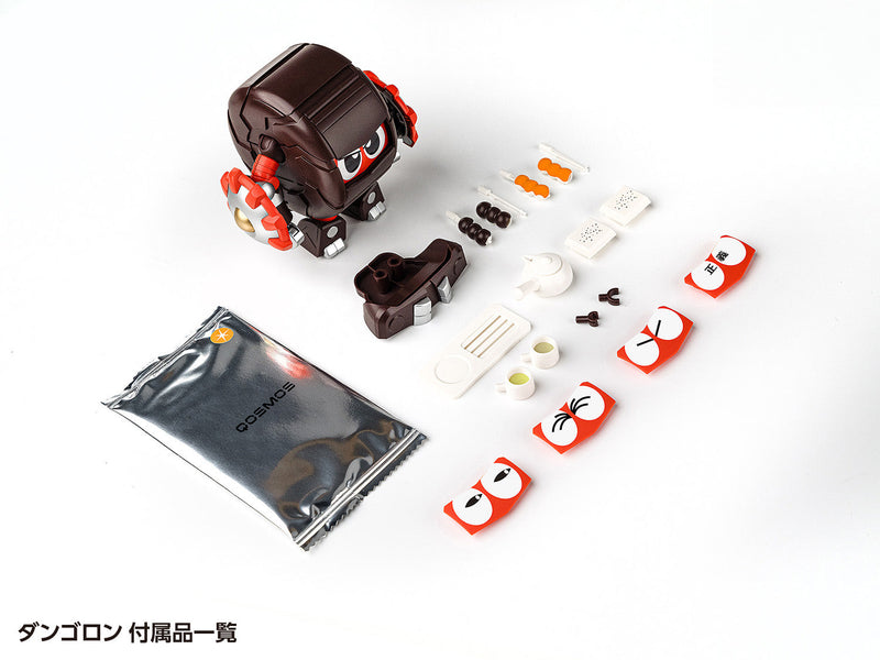 Orange Cat Industry B-Robo Kabutack Gerotan & Dangoron Set Model Kit JAPAN