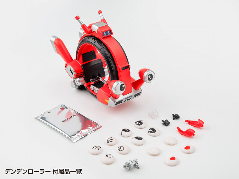 Kit modello Orange Cat Industry B-Robo Kabutack Tobimasky e Denden Roller Set