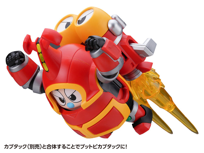 Kit modello Orange Cat Industry B-Robo Kabutack Tobimasky e Denden Roller Set