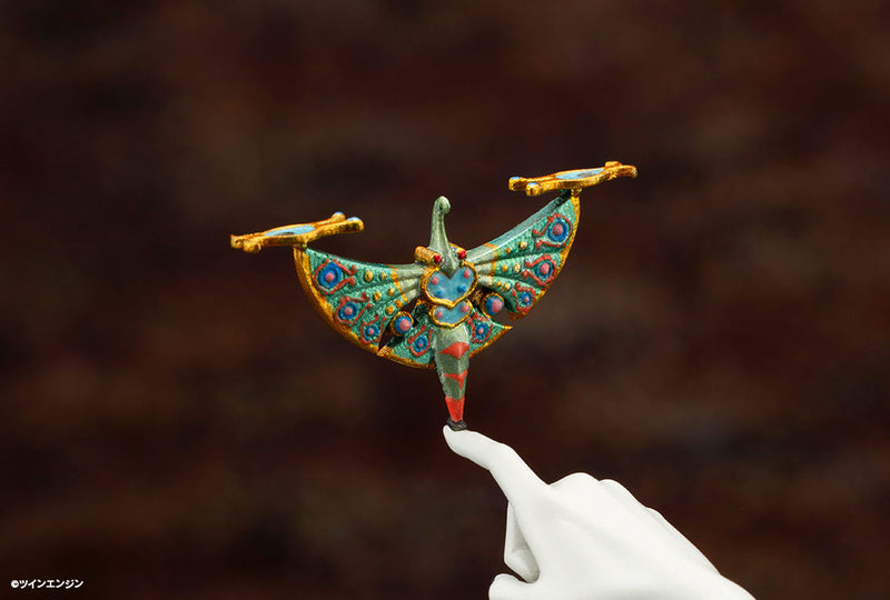 Kotobukiya ARTFX J Mononoke Vendedor de medicamentos Mononoke la película Ver. Figura 1/8