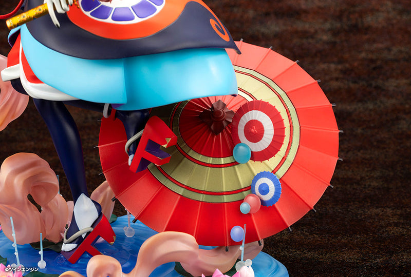 Kotobukiya ARTFX J Mononoke Vendedor de medicamentos Mononoke la película Ver. Figura 1/8